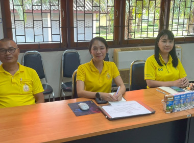 บุคลากรศูนย์ถ่ายทอดเทคโนโลยีการสหกรณ์ที่ 7 จังหวัดขอนแก่น ... พารามิเตอร์รูปภาพ 1